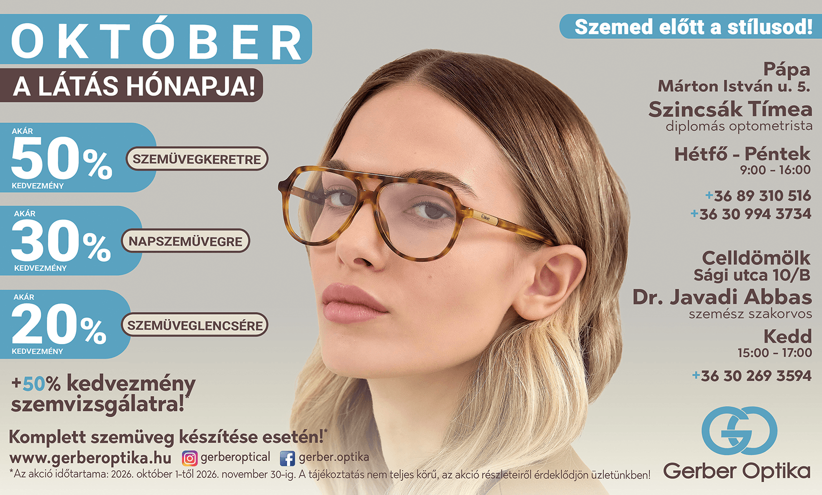 Vissza a suliba - Gerber Optika Pápa