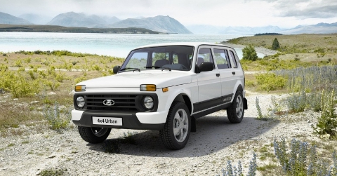 Lada bolt kaposvár