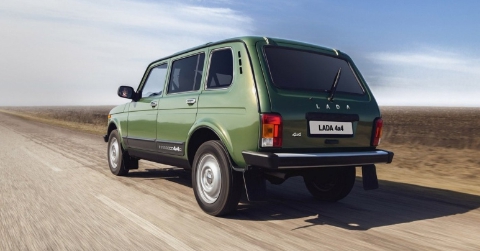 Lada bolt kaposvár